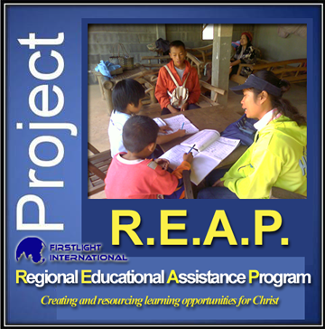 Project_REAP_logo_small